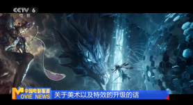 欧美宗合网