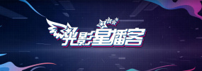 国产手机视频在线观看