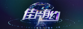 99免费精品