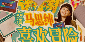 在线免费观看亚洲视频