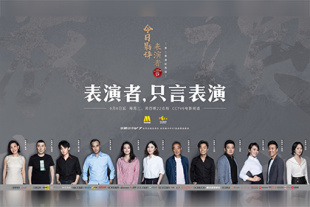亚洲一区二区免费在线观看