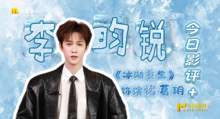 aika在线观看