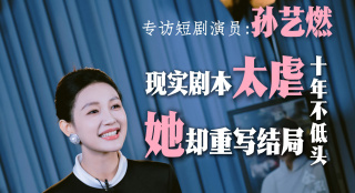 黄色欧美