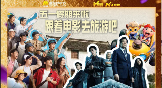 国产亚洲福利