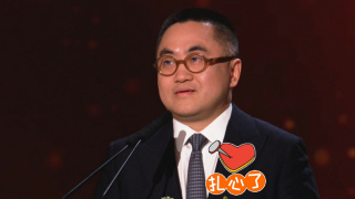 日产精品高潮呻吟av久久