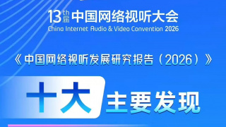 zhaoav导航