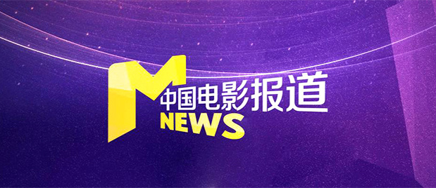 中国女人与黑人做爰