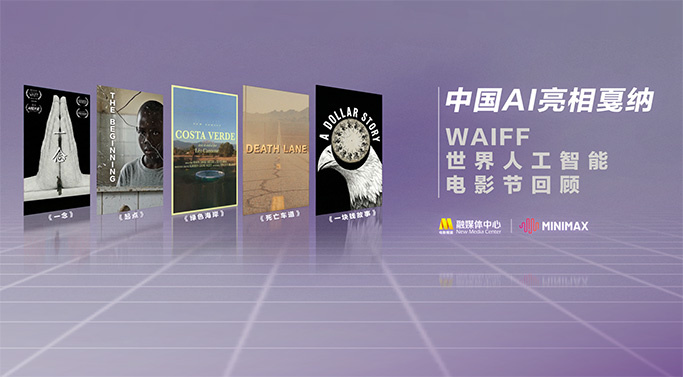母亲节是五月的第几个星期日