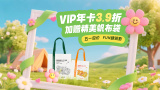 一个色综合高清在线观看